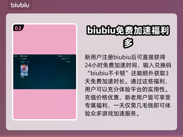 战雷🔥闪退解决方法大公开！玩家必看📖截图3