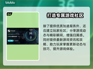 王者荣耀🔥总是闪退？这些原因你知道吗！截图5