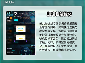 🔥《索尼克赛车交叉世界》重磅上线！🏎💨截图4
