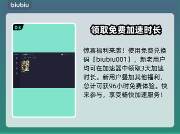 超市模拟器📦：仓库隐藏功能大揭秘！🔥截图4
