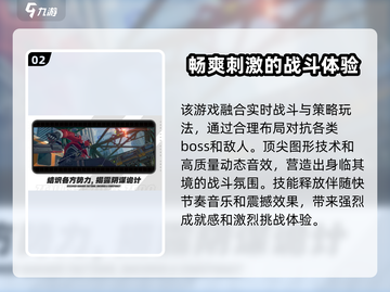 绝区零🔥上架PS5？登陆平台大曝光！截图3