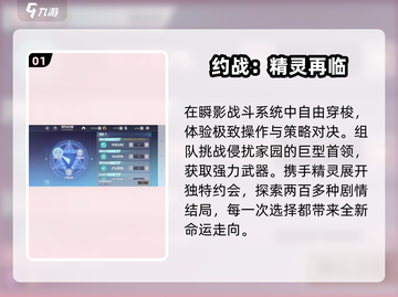 迷失传奇！装备全靠打💥截图2