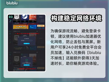 碧海黑帆🔥终于定档！🎉玩家沸腾了！截图4
