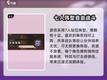 代号黄金瞳上线时间🔥《代号黄金瞳》终于来了！💥截图4