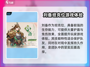 将灵说💥：150抽免费领位置大曝光！🔥截图4