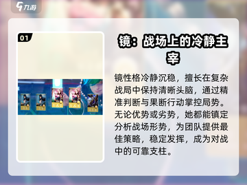 王者荣耀万象棋镜🔥全新玩法等你来战！截图2