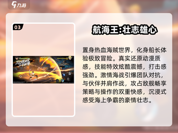 🔥魔方工作室2025必玩游戏大揭秘！🎮截图4