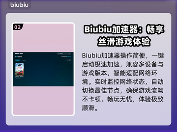 🎮地平线5闪退？一招修复不掉线！截图3