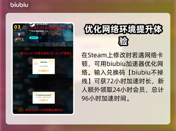 模拟农场25💥中文设置方法超简单！🎉截图4