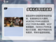 星际战甲手游上线时间🔥等不及了！⚡截图3