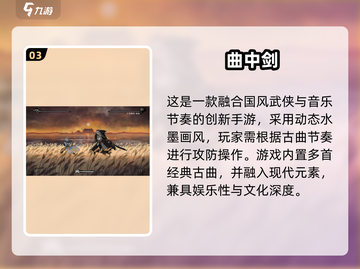 🔥2025超火单机手游合集🎮畅玩不停歇！截图4