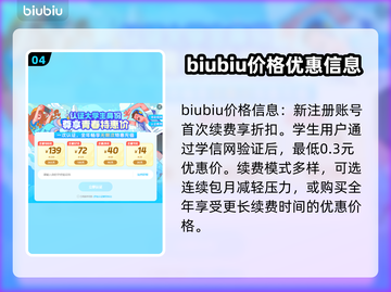 三国志13威力加强版🔥闪退解决秘籍🎉截图5