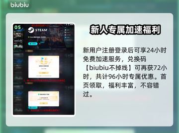 🔥《无主之地4》亚蒙技能曝光！💥截图6