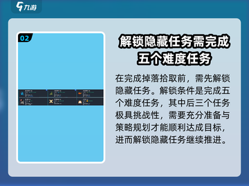 梅尔沃放置🔥神圣灰烬获取全攻略⚡超简单方法分享截图3