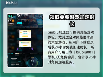 合金装备3重制版发售时间⚡粉丝期待爆棚🔥截图4
