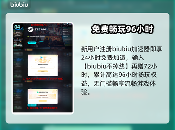 《无尽帝国2》卡顿？一招秒变丝滑🚀截图5