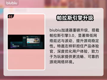 🎮上古卷轴5闪退？一招秒解决！截图3