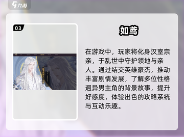 🔥2024必玩卡牌手游排行榜，经典好玩到停不下来！💥截图4