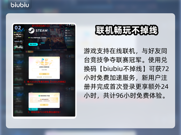 ⚽《足球经理26》发售日引爆期待！截图3