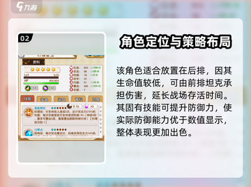 料理次元💥柠檬爱玉用法大揭秘！✨截图3