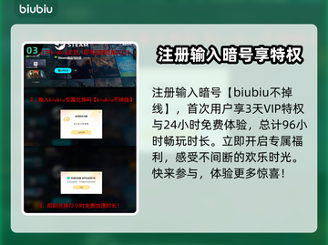 妮姬胜利女神更新大爆料！🔥游戏玩法全面升级💥截图4