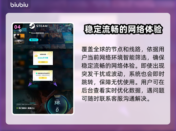 死亡搁浅2上线平台大曝光！游戏迷必看🔥🎮截图5