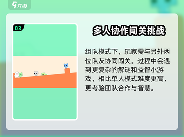 疾风骑士🔥上线时间曝光，公测倒计时🎉截图4