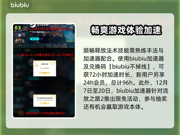 流放之路2🔥魔巫玩法超详细分享！💥截图4