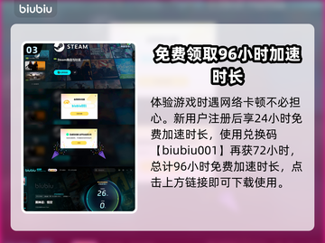 黑神话悟空：无头僧🔥惊天秘密首次曝光！截图4