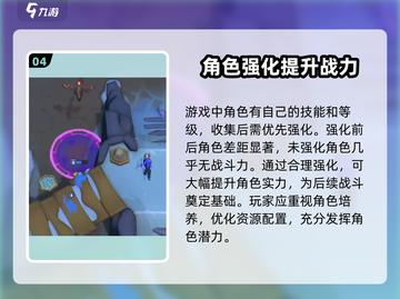 魔兽大作战🔥氪金太狠，玩家直呼伤不起！截图5