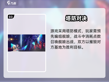 代号深鸢配置曝光！🔥你的手机能跑吗？📱截图4