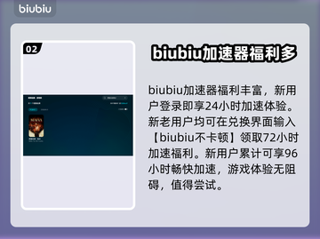 《四海兄弟：故乡》上线时间大曝光！🔥游戏迷必看💥截图3