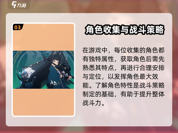 绝区零🔥不是MMORPG！游戏类型真相大揭秘！截图4