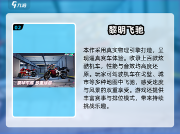 🎮0氪党必看！2025最值得长期玩的免费手游排行🔥截图3