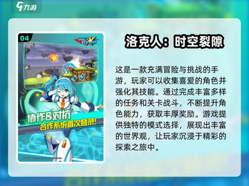 🔥2024必玩PK格斗游戏🔥人气榜单大揭秘！🎮截图5