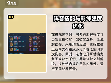 世界启元伯克利🔥玩转攻略✅超详细使用思路分享！截图4