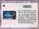 🔥2025免费局域网联机游戏大揭秘🎮截图6