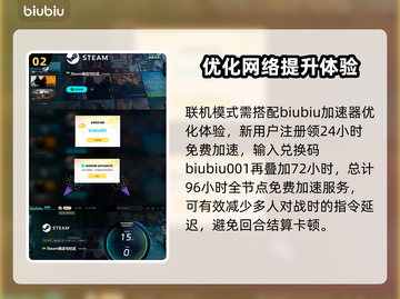超级机器人大战Y🔥首发时间大曝光！机甲迷必看❗截图3