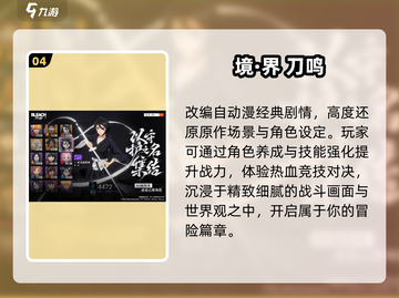 🎮2025超值福利游戏大放送！截图5