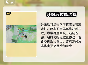 宝可梦大集结🔥灾兽阿勃梭鲁强力登场🎉截图3