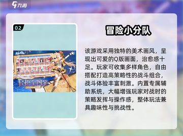 2024必玩！🔥美女卡牌手游合集💥截图3