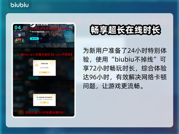 战锤40K黑暗异端卡顿？👉优化秘籍来了！🎉截图5