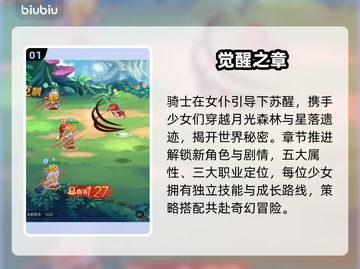 【删除原标题所有内容】截图2