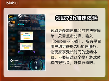 爱氏物语配置要求🔥低配手机玩家必看！🎮截图5