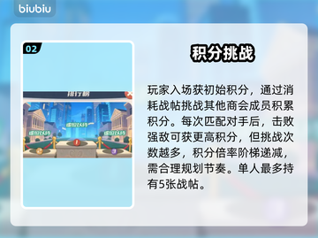 盗墓笔记启程！云顶天宫惊现💀截图3