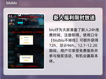 流放之路2开发商曝光🔥游戏迷必看！截图4
