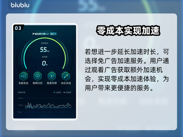NIKKE胜利女神马斯特🔥超强角色详细介绍来啦！截图4