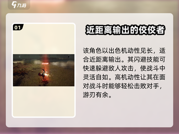 剑灵2拳套🔥超强解析，看完秒变大神！截图2