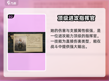 指环王纷争：加拉德瑞尔强度爆表！💎截图3