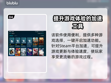 路政工艺发售价格曝光！🔥快来抢购🎉截图5